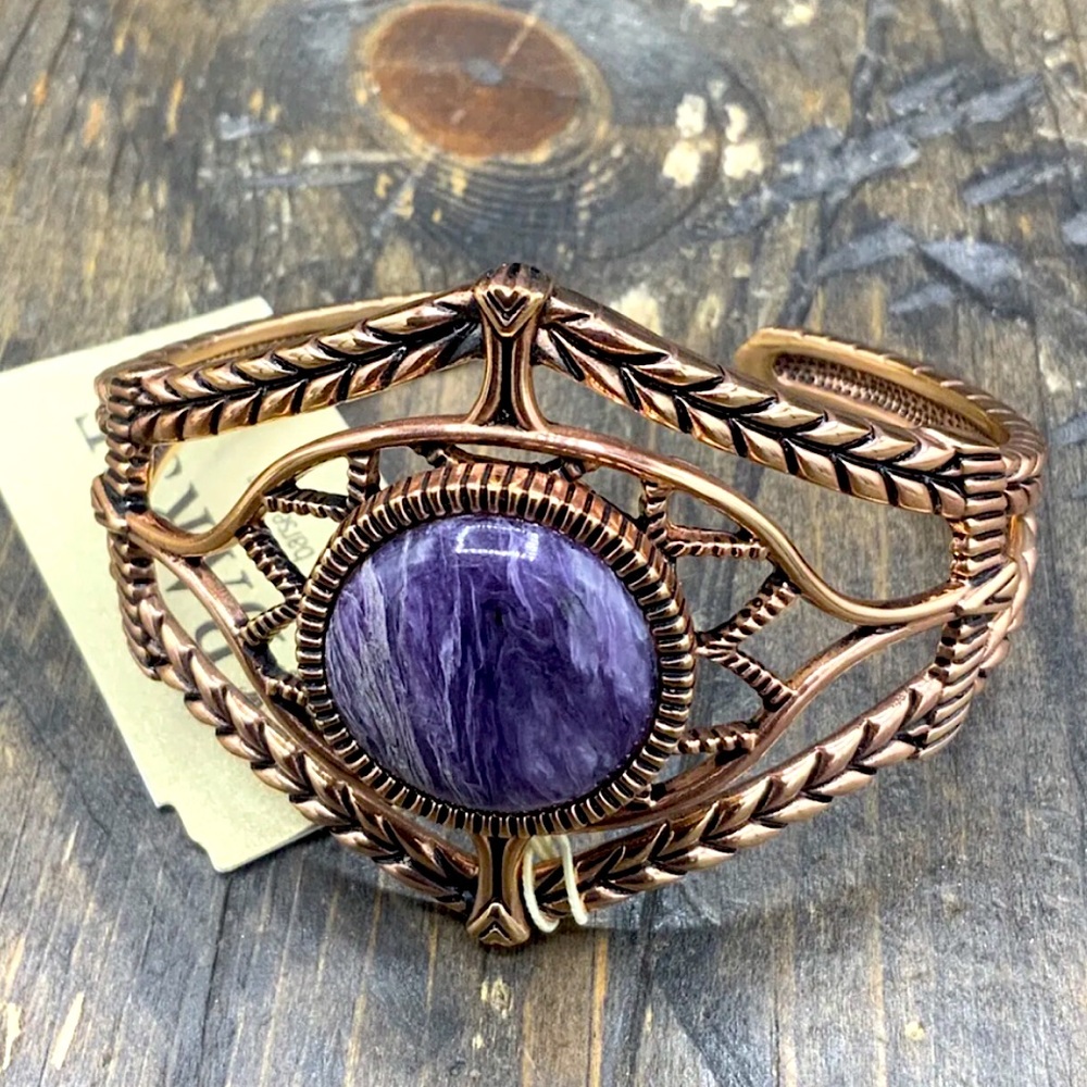 BARSE Copper Cutout Bangle Cuff w Round Amethyst Cabochon Inlay NWT